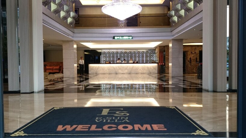 Imagen general del Hotel E.sun Villa. Foto 15