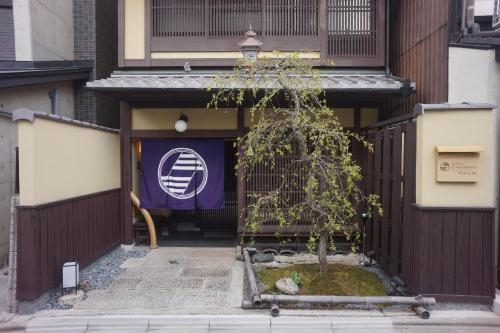 Imagen general del Hotel Ethnography - Gion Furumonzen. Foto 2