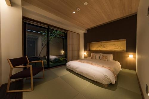 Imagen general del Hotel Ethnography - Gion Furumonzen. Foto 5