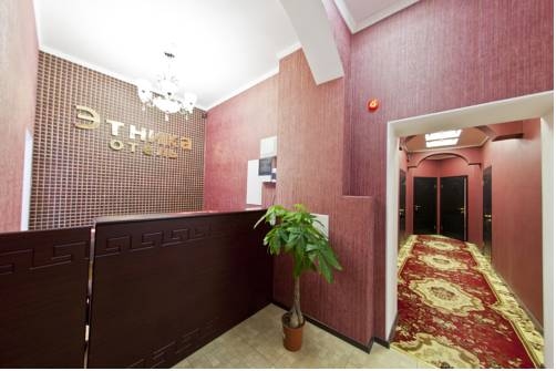 Imagen de la habitación del Hotel Etnika, Kazan. Foto 4