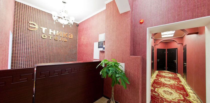 Imagen general del Hotel Etnika, Kazan. Foto 1