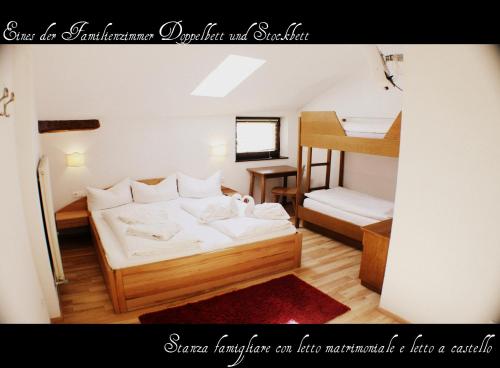 Imagen de la habitación del Hotel Etschquelle. Foto 8