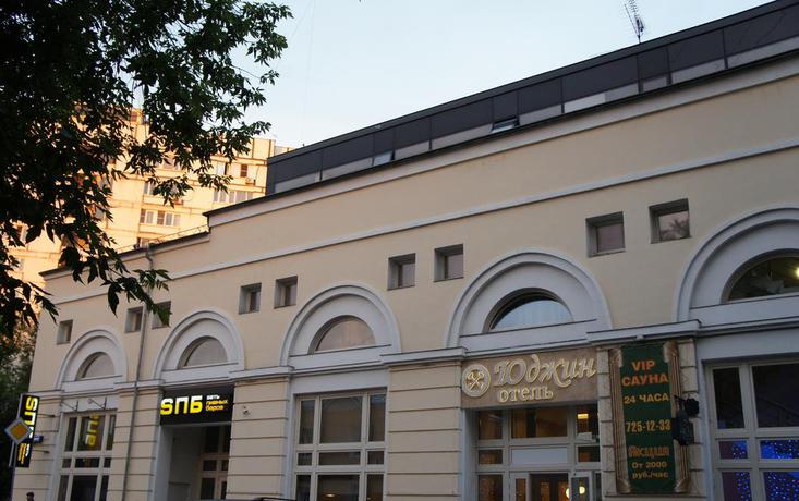 Imagen general del Hotel Eugene. Foto 1