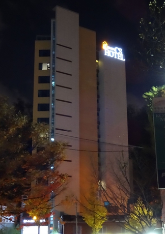 Imagen de los exteriores del Hotel Eunpyeong Cs Avenue. Foto 14