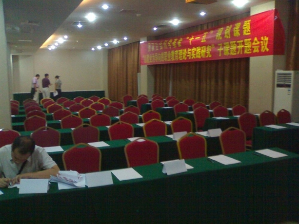 Imagen de los interiores del Hotel Euro Asia Hotel, Guangzhou. Foto 12