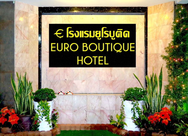 Imagen general del Hotel Euro Boutique. Foto 3