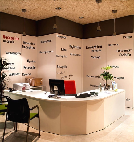 Imagen de los interiores del Hotel Europa, Jaén. Foto 13