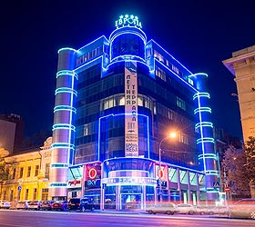 Imagen de los exteriores del Hotel Europa, Rostov-on-don. Foto 5