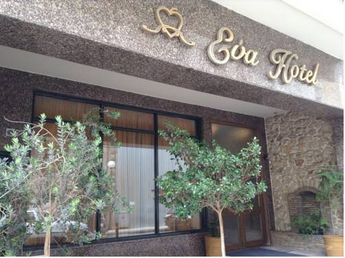 Imagen general del Hotel Eva Hotel Piraeus. Foto 6