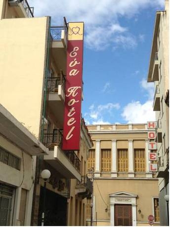 Imagen general del Hotel Eva Hotel Piraeus. Foto 7