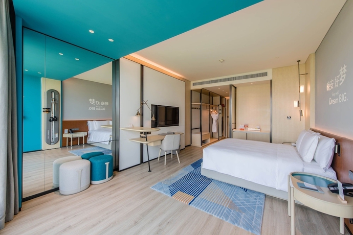 Imagen de la habitación del Hotel Even Hotels Nanjing Yangtze River, An Ihg Hotel. Foto 8
