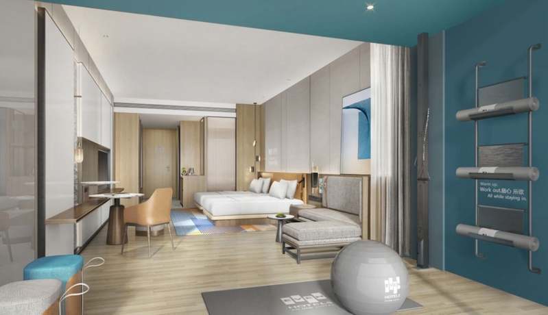 Imagen de la habitación del Hotel Even Hotels Nanjing Yangtze River, An Ihg Hotel. Foto 11
