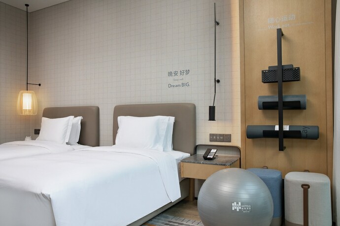 Imagen general del Hotel Even Shenzhen Nanshan, An Ihg. Foto 10
