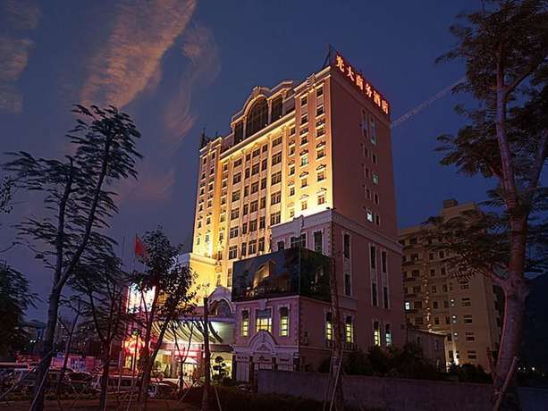 Imagen de la habitación del Hotel Everbright Business Hotel - Xiamen. Foto 2