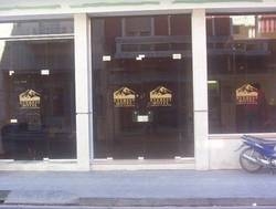 Imagen general del Hotel Everest, C&Oacute;RDOBA (AR). Foto 10
