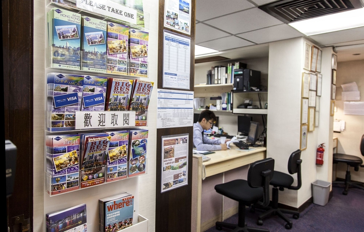 Imagen de los interiores del Hotel Evergreen, Hong Kong. Foto 13