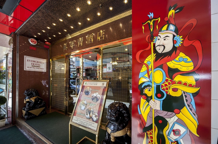 Imagen general del Hotel Evergreen, Hong Kong. Foto 2