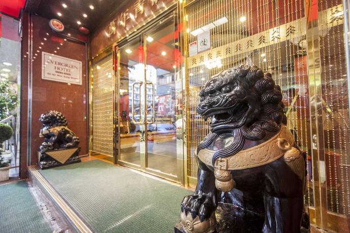Imagen general del Hotel Evergreen, Hong Kong. Foto 3