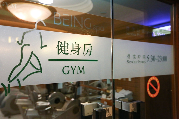 Imagen de los interiores del Hotel Evergreen Laurel Taipei. Foto 10