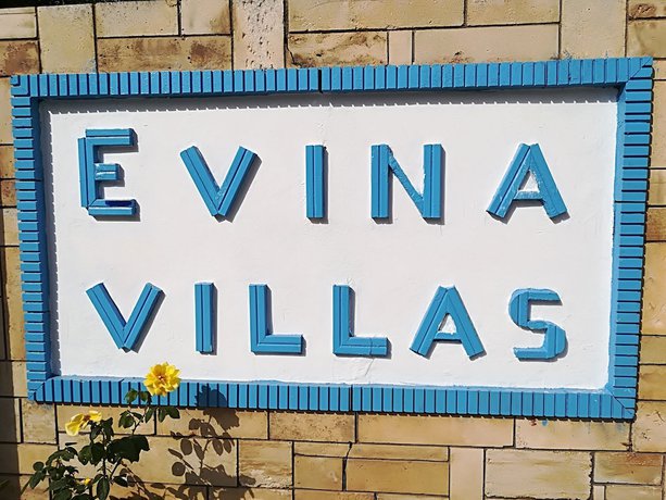Imagen general del Hotel Evina Rooms and Suites. Foto 4