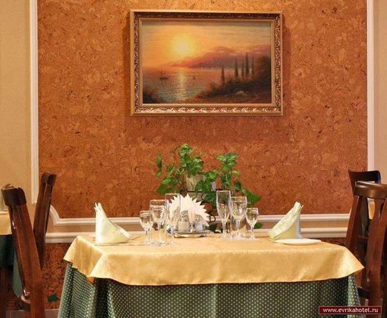 Imagen de la habitación del Hotel Evrika Hotel. Foto 6