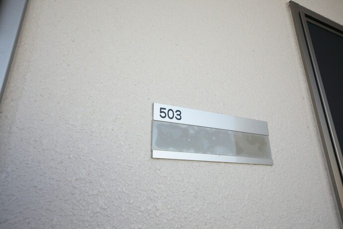 Imagen general del Hotel Ex Itoman Apartment 503. Foto 10