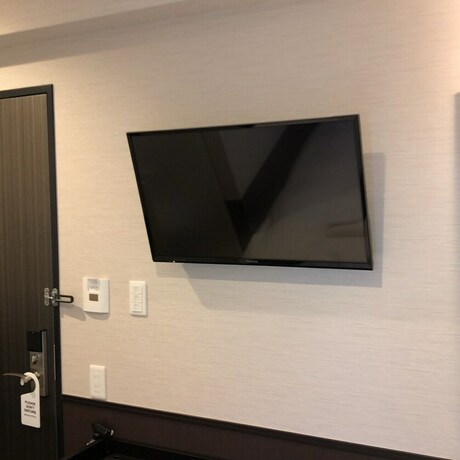 Imagen de la habitación del Hotel Excellence Kyoto Station Nishi. Foto 3