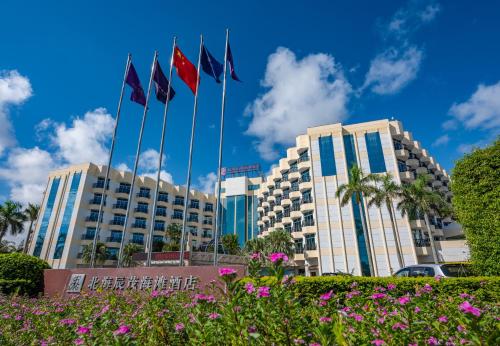 Imagen de la habitación del Hotel Excemon Beach Beihai. Foto 10