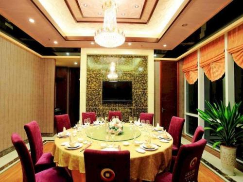 Imagen general del Hotel Exchange Bank Hainan. Foto 4