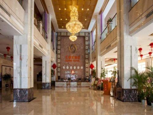 Imagen general del Hotel Exchange Bank Hainan. Foto 5