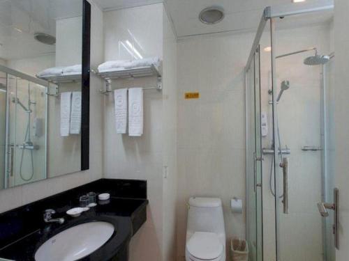 Imagen general del Hotel Exchange Bank Hainan. Foto 12