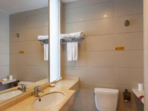 Imagen general del Hotel Exchange Bank Hainan. Foto 13