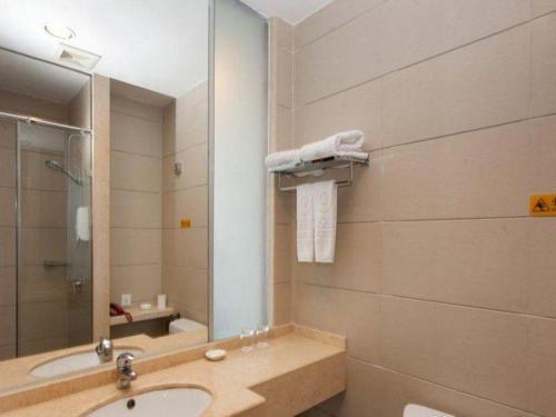 Imagen general del Hotel Exchange Bank Hainan. Foto 15