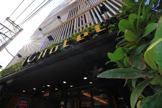Imagen general del Hotel F - Hualien Zhongxiao. Foto 1