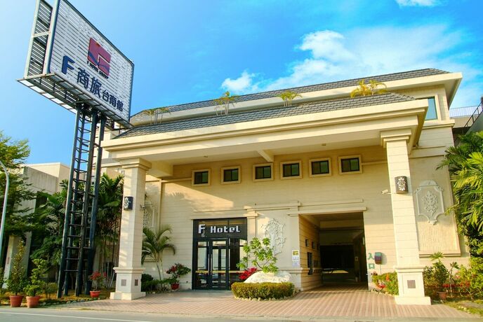 Imagen general del Hotel F Tainan. Foto 9