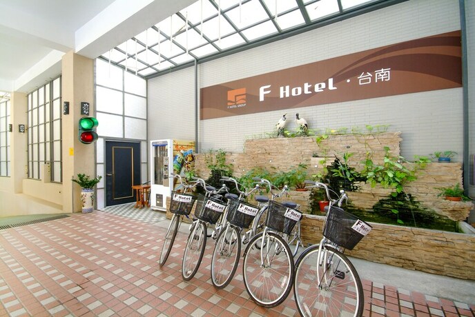 Imagen general del Hotel F Tainan. Foto 1