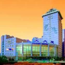 Imagen general del Hotel FEI TIAN HOTEL. Foto 6
