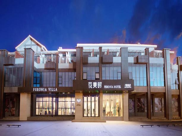 Imagen general del Hotel FERONIA Hotel Sichuan Chengdu Dujiangyan Yutang Town Wanda Plaza. Foto 1
