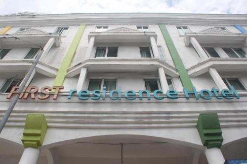 Imagen general del Hotel FIRST RESIDENCE HOTEL. Foto 1