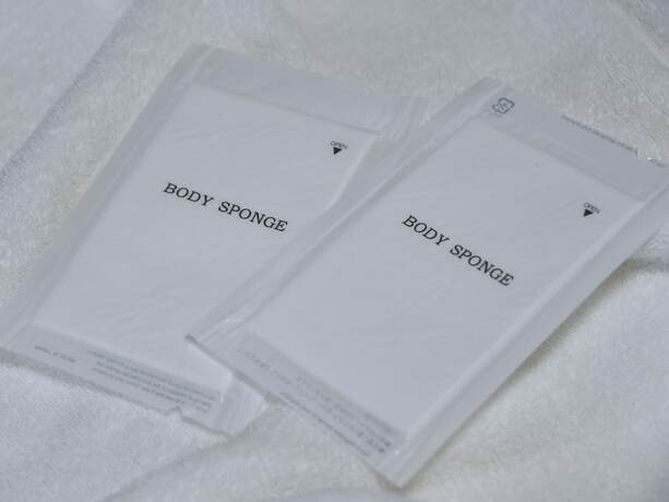 Imagen de la habitación del Hotel FORBELL STAY YURIGAOKA. Foto 20