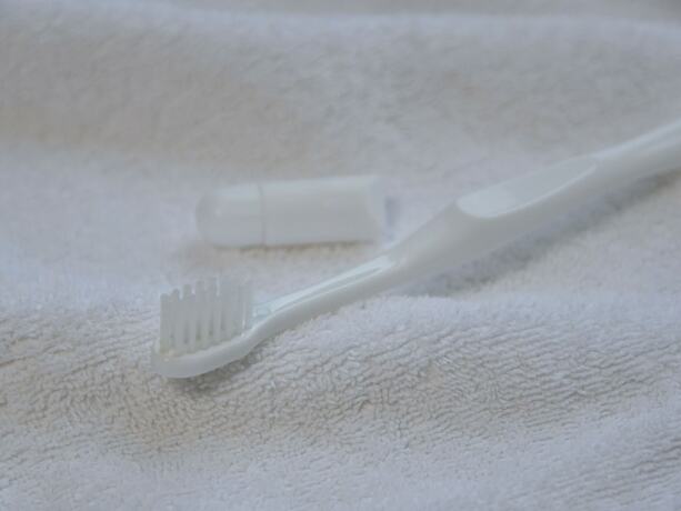 Imagen general del Hotel FORBELL STAY YURIGAOKA. Foto 10