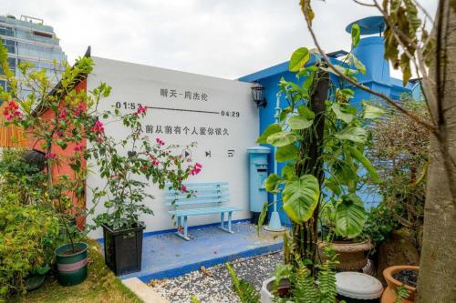 Imagen general del Hotel F-TOWN Fangtang (Shenzhen Longgang Tian\'an Digital City Huanggekeng Subway Station). Foto 19