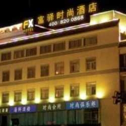 Imagen general del Hotel FX Hotel Guan Qian Suzhou. Foto 1