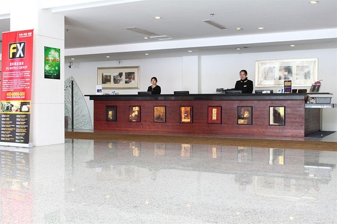 Imagen general del Hotel FX Inn Shanghai North Bund. Foto 5
