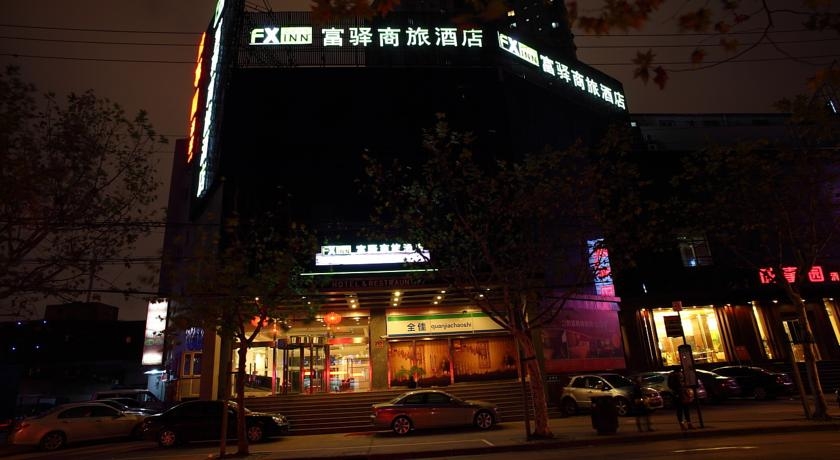 Imagen general del Hotel FX Inn Shanghai at Jinshajiang Road. Foto 1
