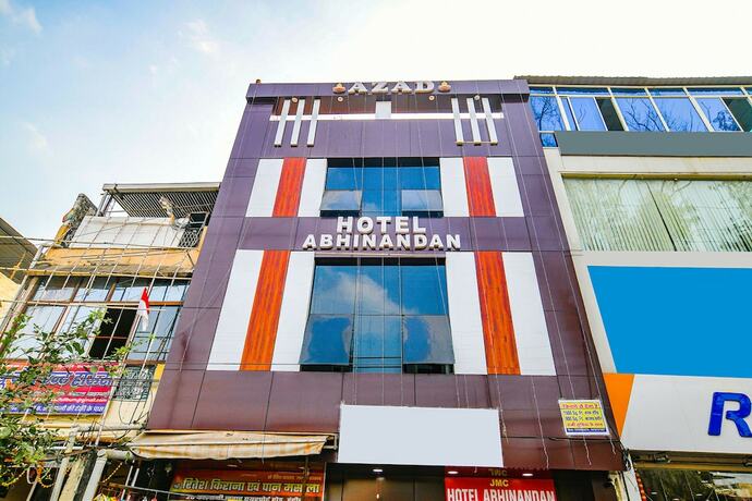 Imagen general del Hotel Fabexpress Abhinandan. Foto 8