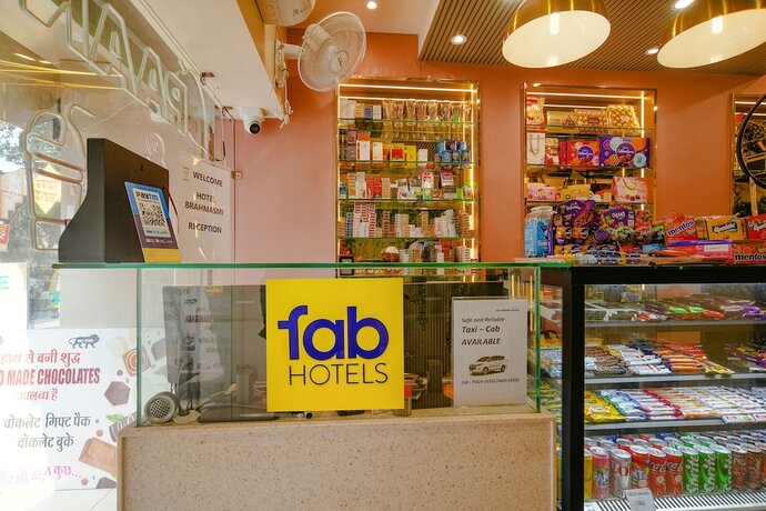 Imagen general del Hotel Fabexpress Brahmasmi. Foto 10