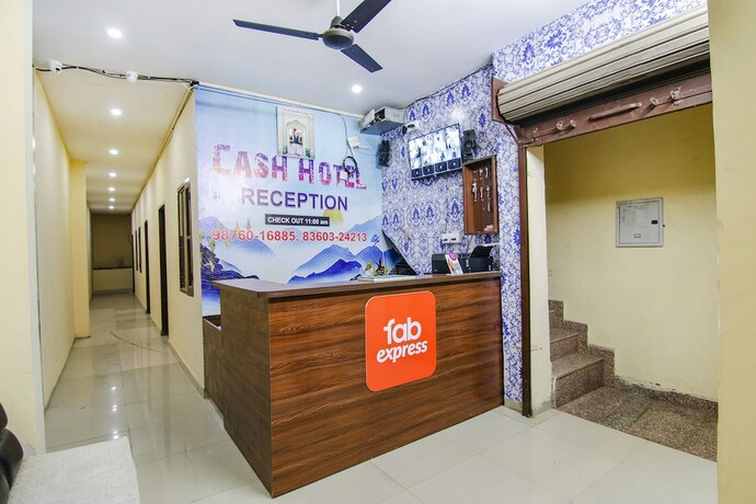 Imagen general del Hotel Fabexpress Cash. Foto 8