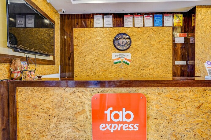 Imagen general del Hotel Fabexpress Gauri Shree. Foto 16