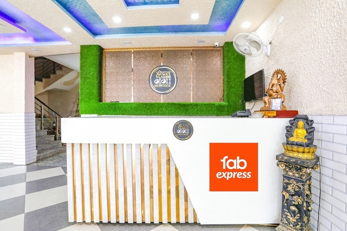 Imagen de los interiores del Hotel Fabexpress Mahi Ganga Heritage. Foto 18